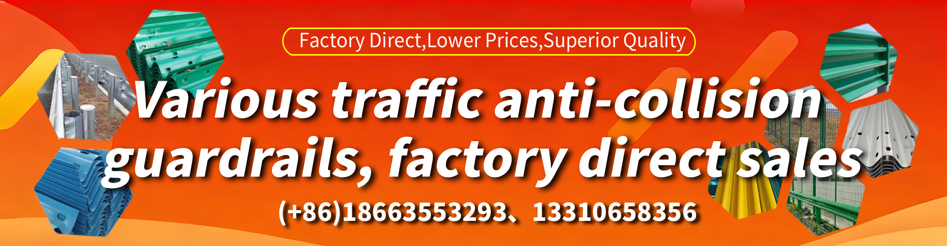 South East England Expressway Guardrail Manufacturer